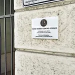 Parisi Centro Storico * Verona