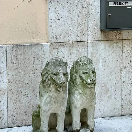 Parisi Centro Storico - Intero * Верона