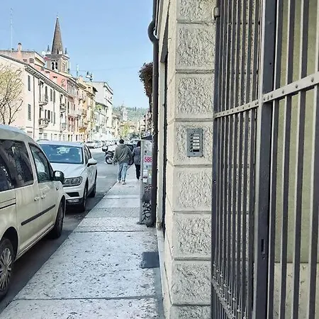 Parisi Centro Storico - Intero Апартаменты